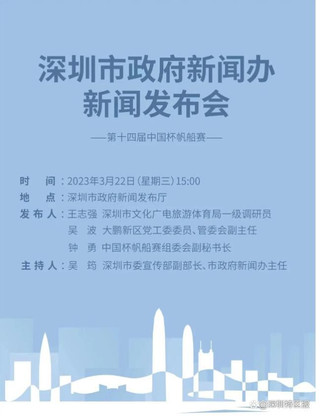 一级网站免费观看